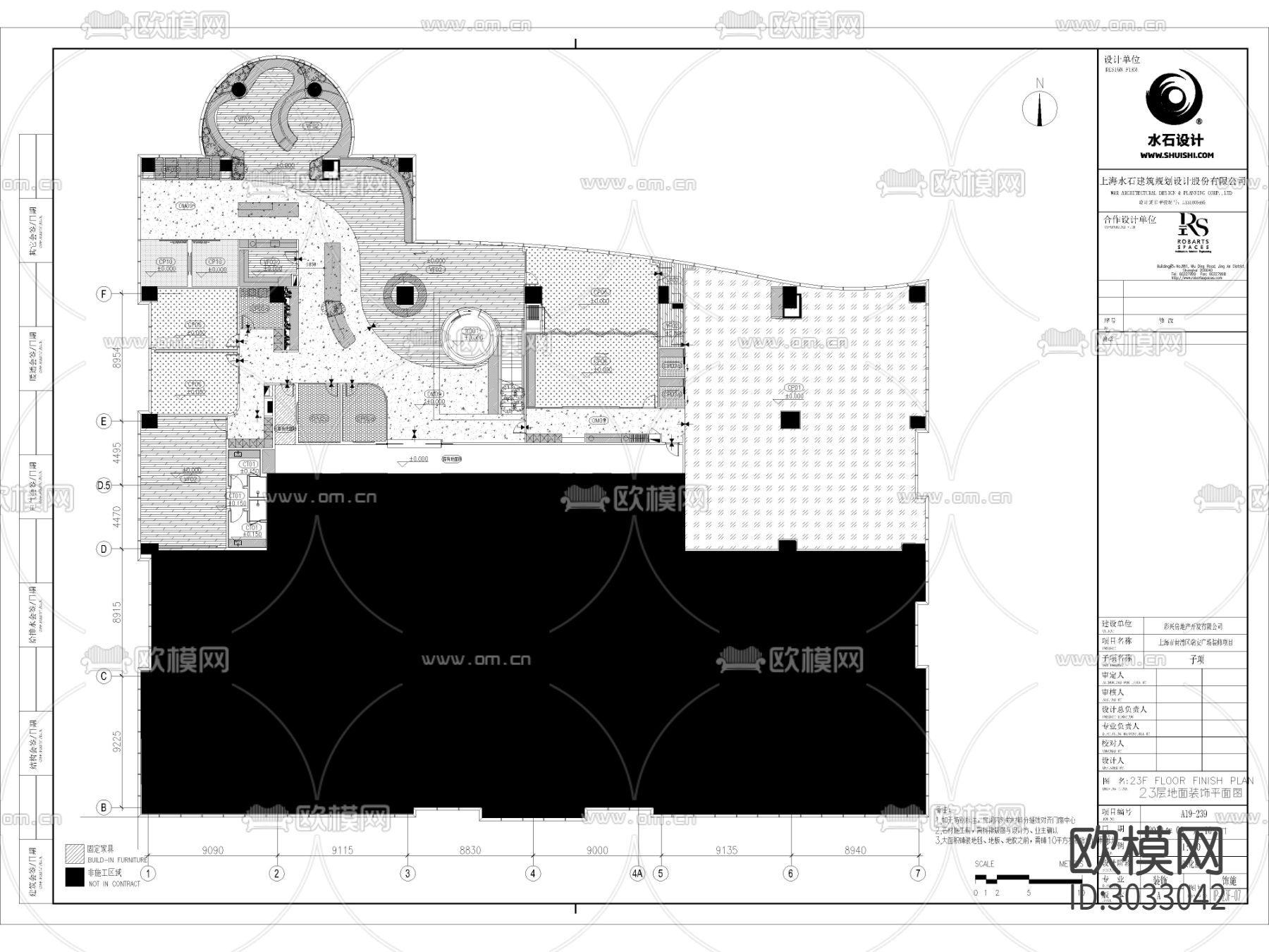 精品办公空间cad平面图下载（渲染图3）