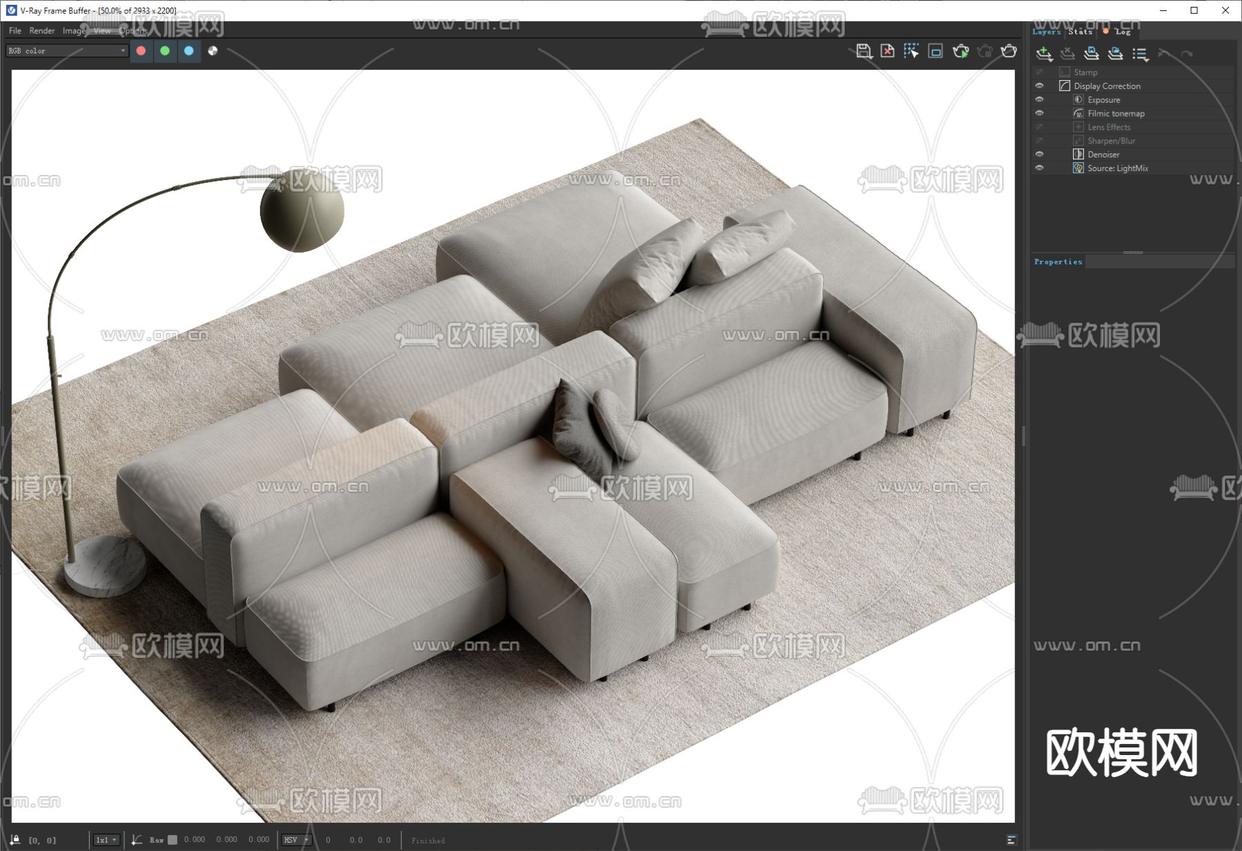 Blo us靠背沙发 多人沙发su模型下载（渲染图3）