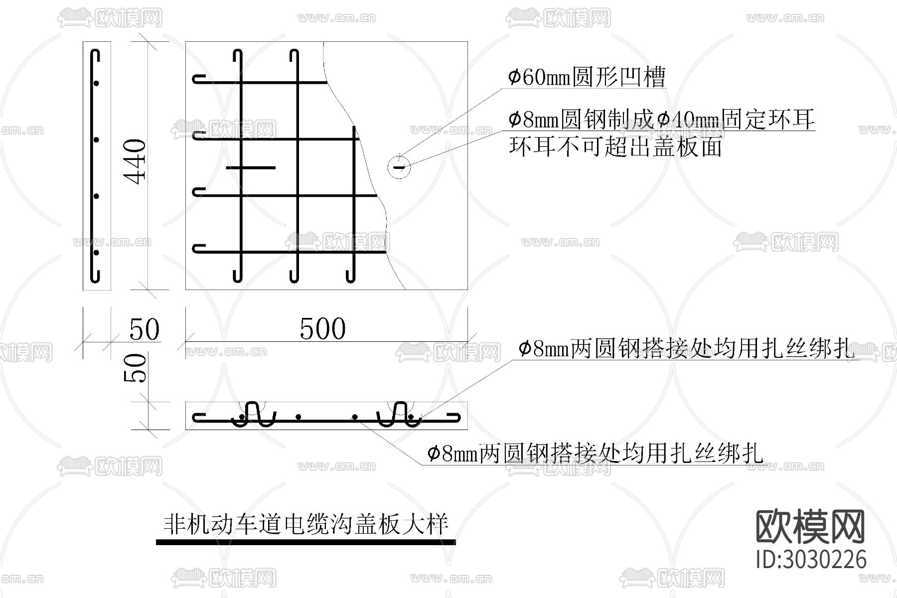 电缆敷设cad施工图下载（渲染图6）