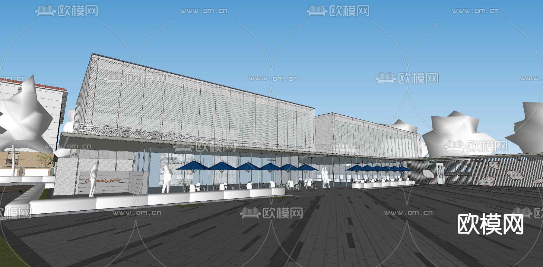 社区城市会客厅 服务中心su模型下载（渲染图2）