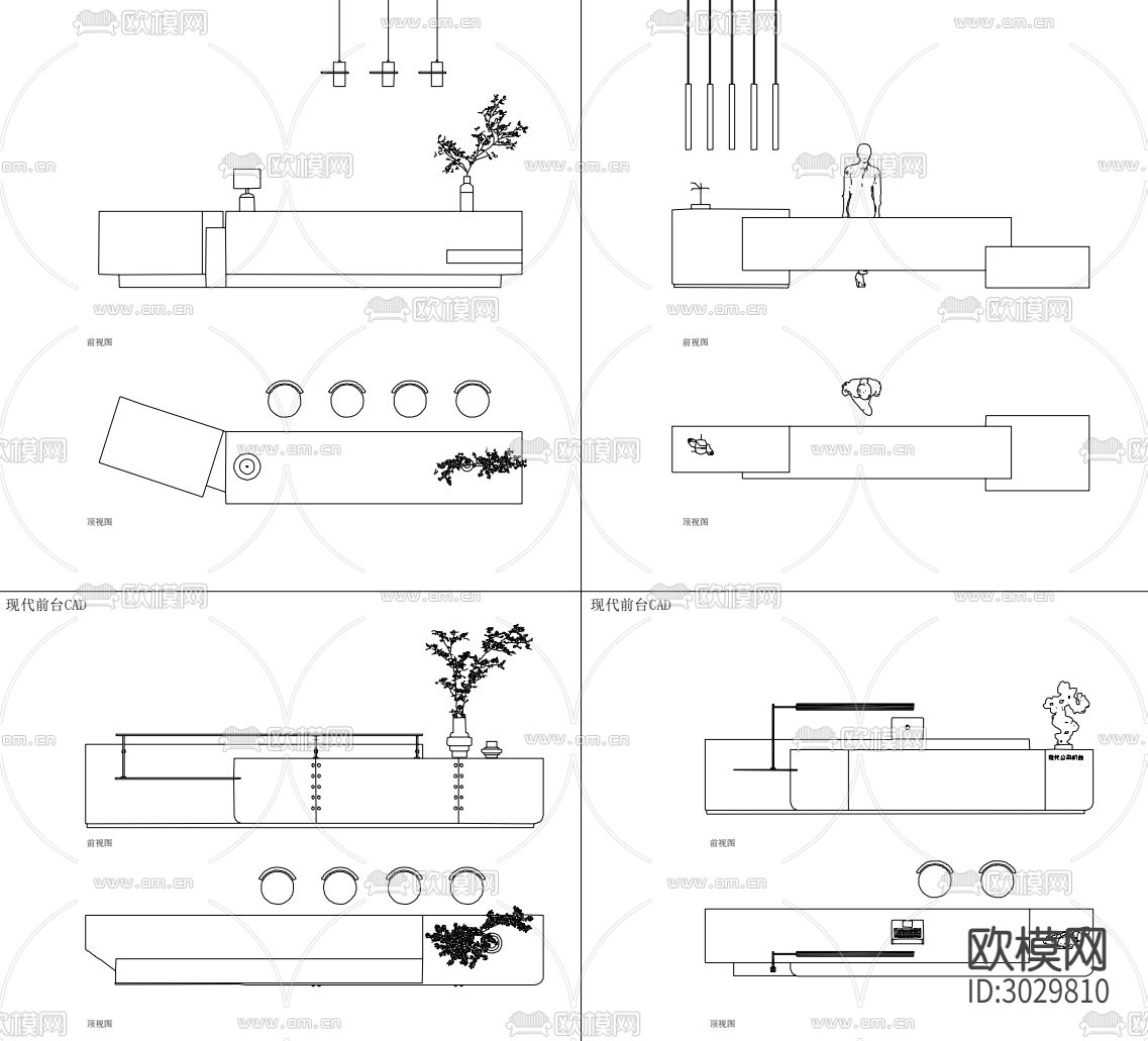 最新现代前台接待台服务台咨询台cad图库下载（渲染图7）