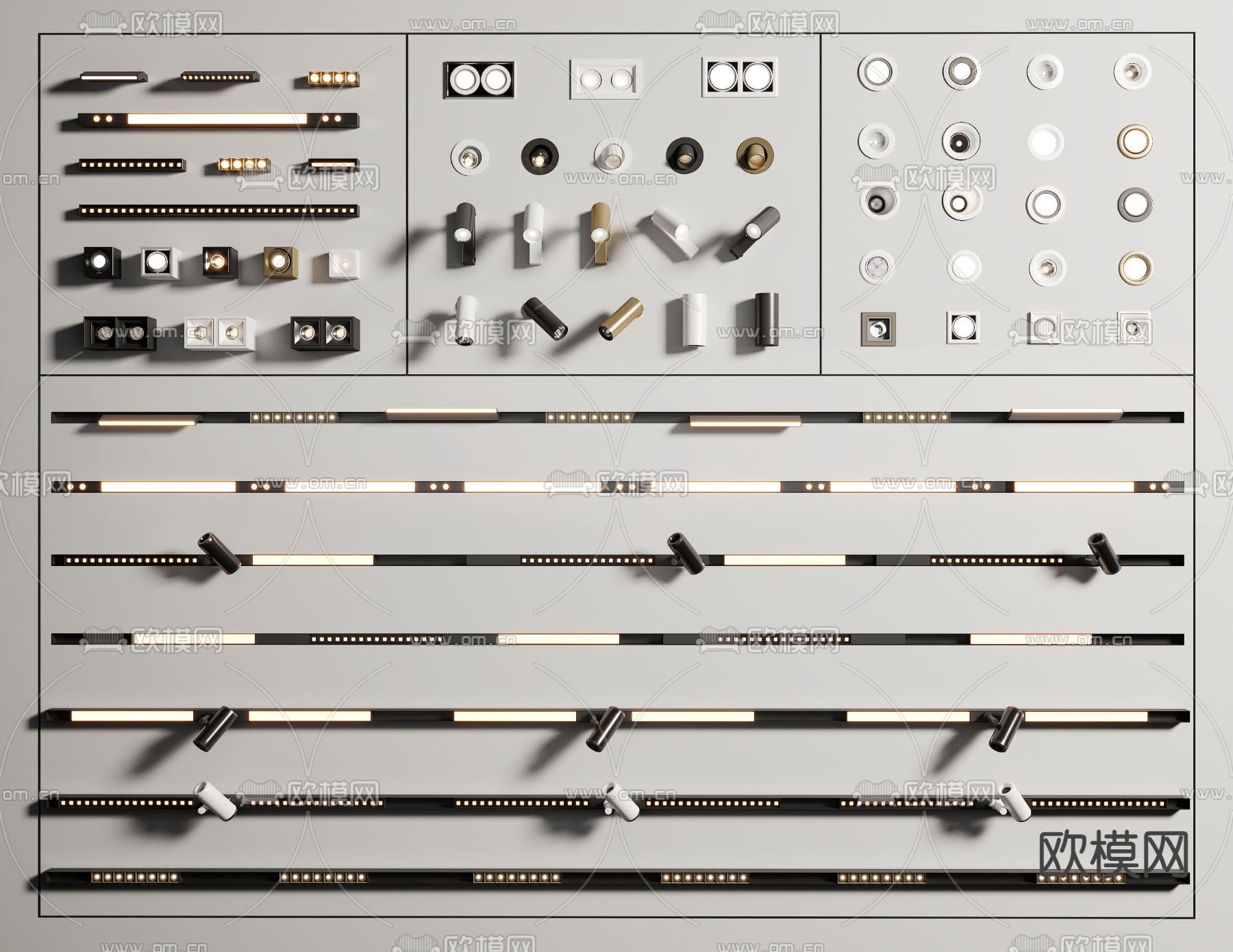 明装筒灯 嵌入式射灯 轨道灯 磁吸灯3d模型下载