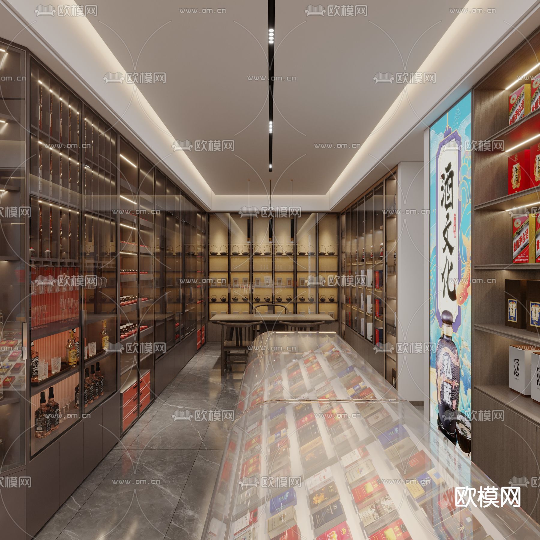 轻奢烟酒店 商行3d模型下载（渲染图2）