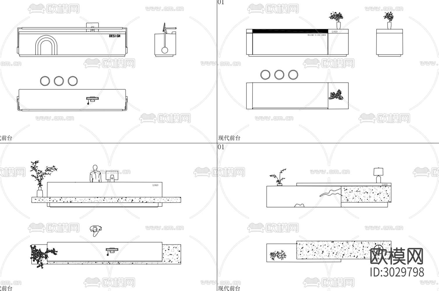 最新现代前台接待台服务台咨询台cad图库下载（渲染图7）