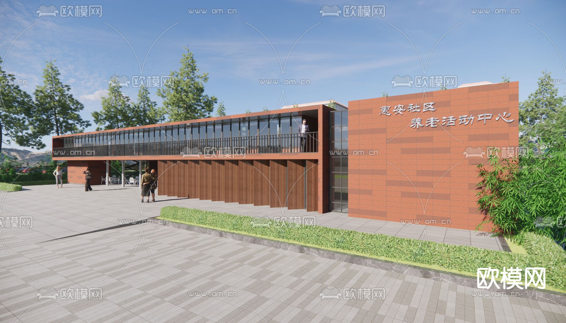 养老院 养老活动中心 社区服务中心su模型下载（渲染图1）