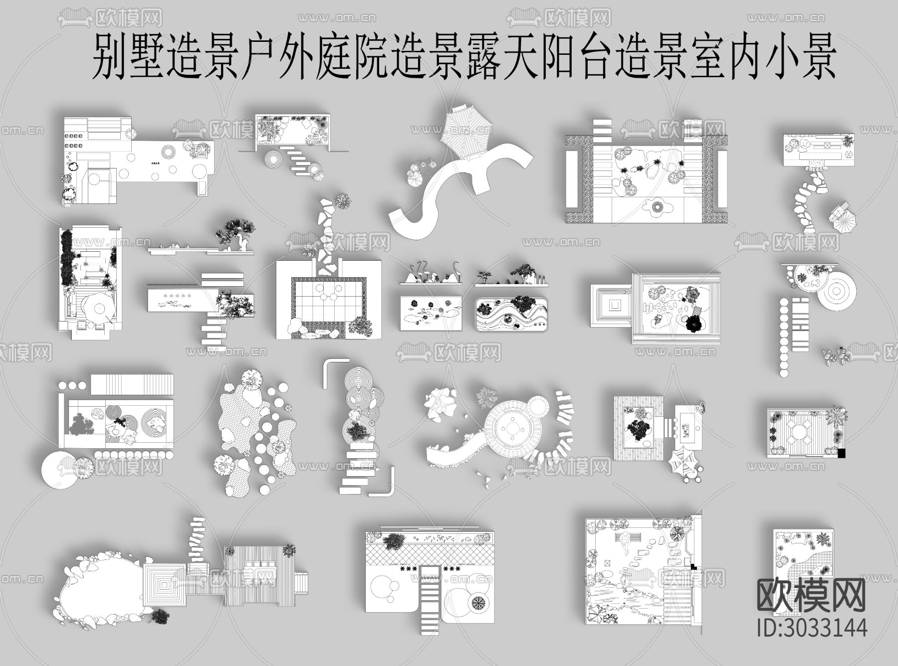 露天阳台造景 室内小景cad图库下载（渲染图1）