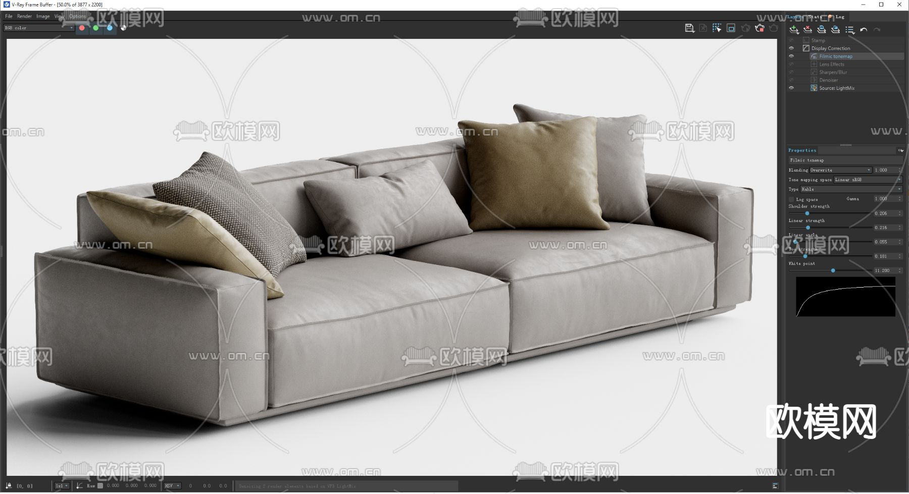 Arflex 双人沙发su模型下载（渲染图3）