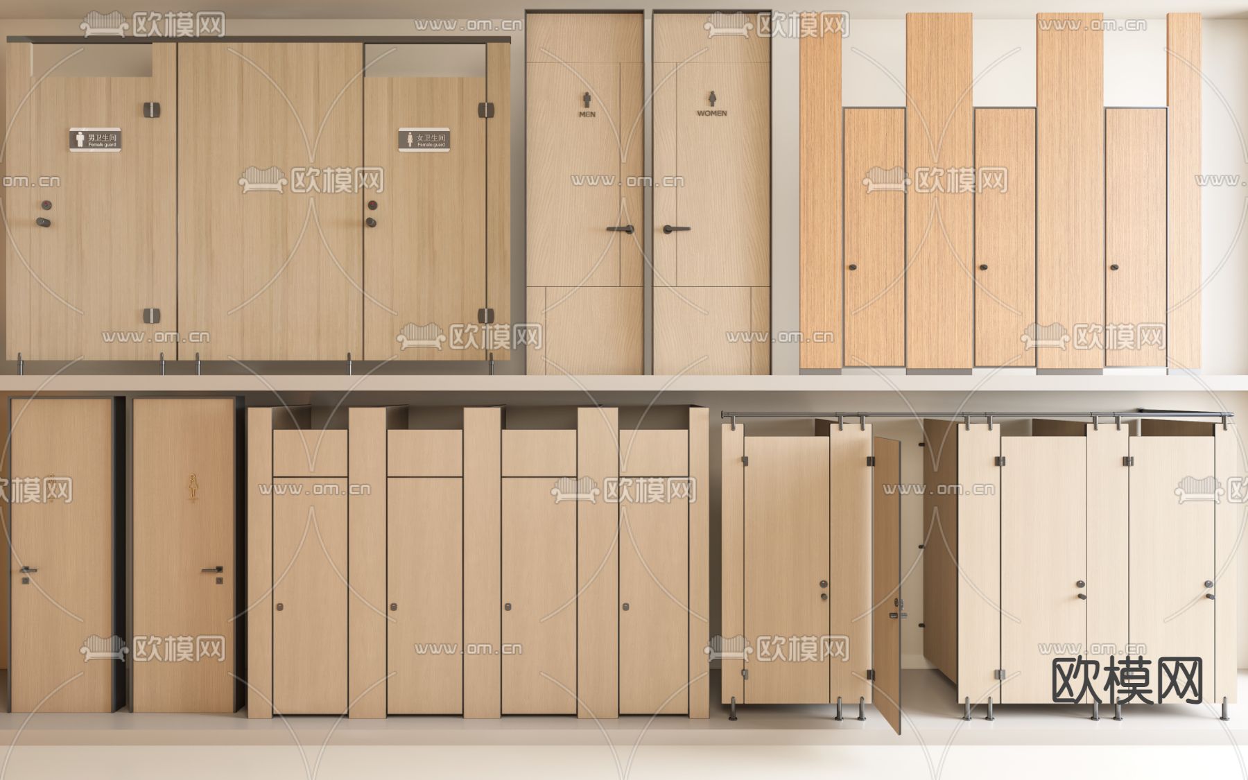 公共卫生间门 隔断 洗手间门 公厕su模型下载（渲染图1）