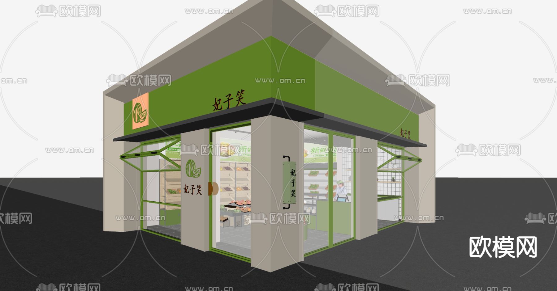 现代水果店 超市su模型下载（渲染图3）