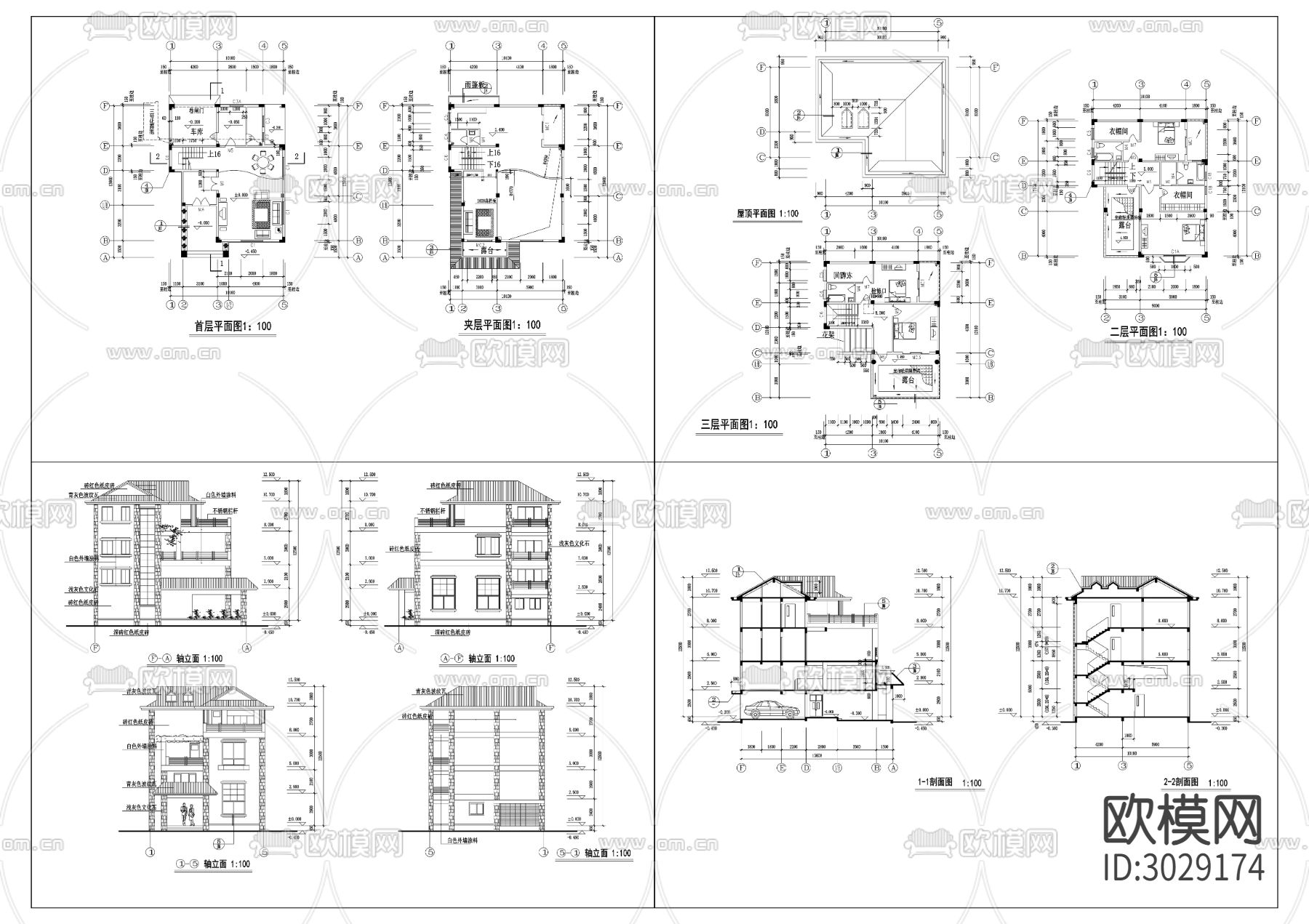 别墅cad施工图下载