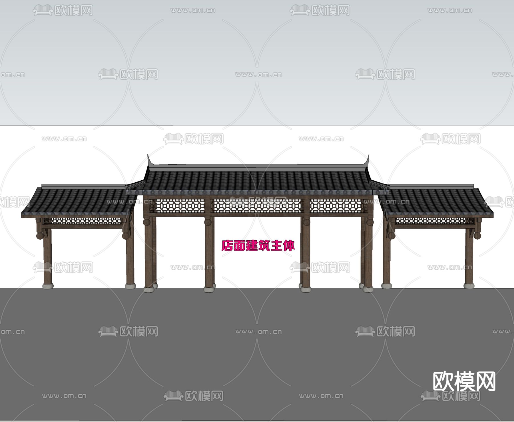 中式徽派门面 门头su模型