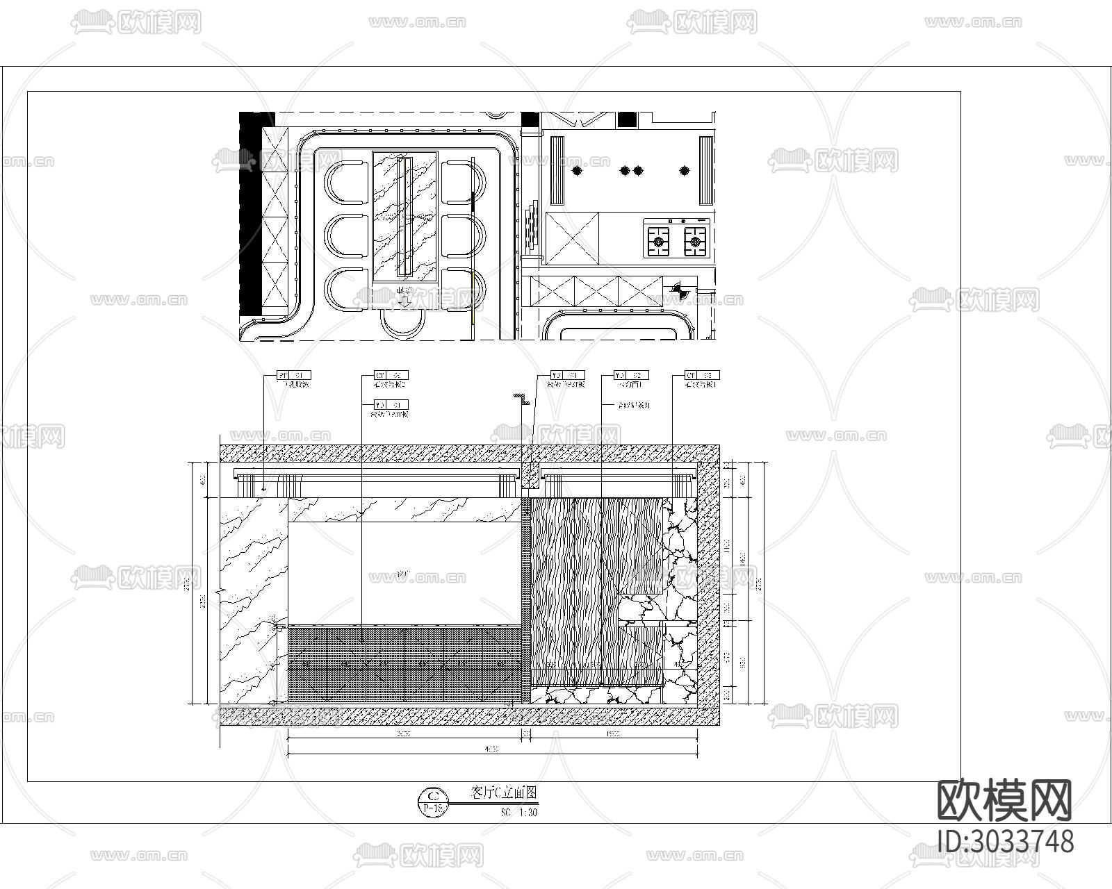 家装cad施工图下载（渲染图5）