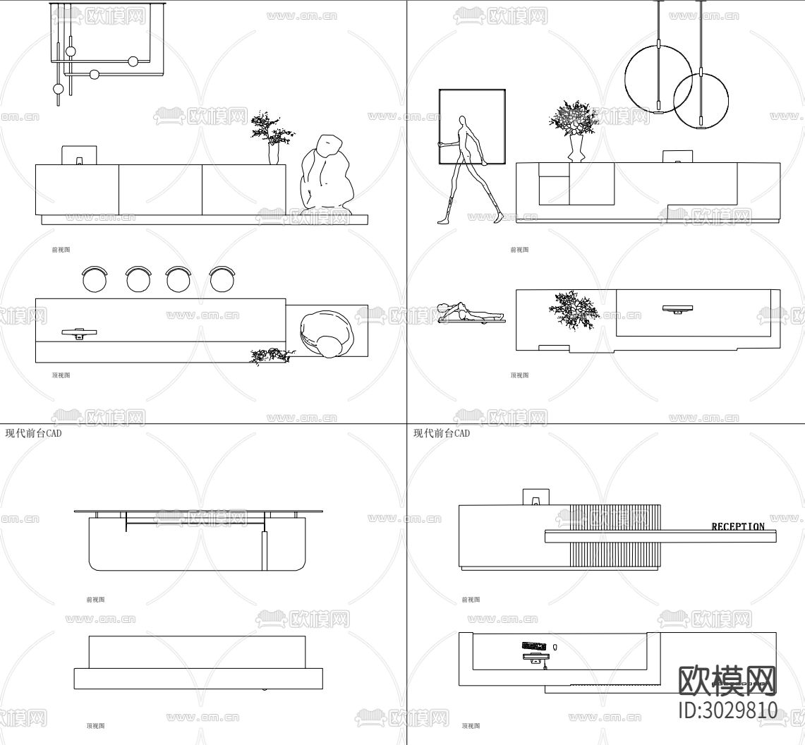 最新现代前台接待台服务台咨询台cad图库下载（渲染图9）