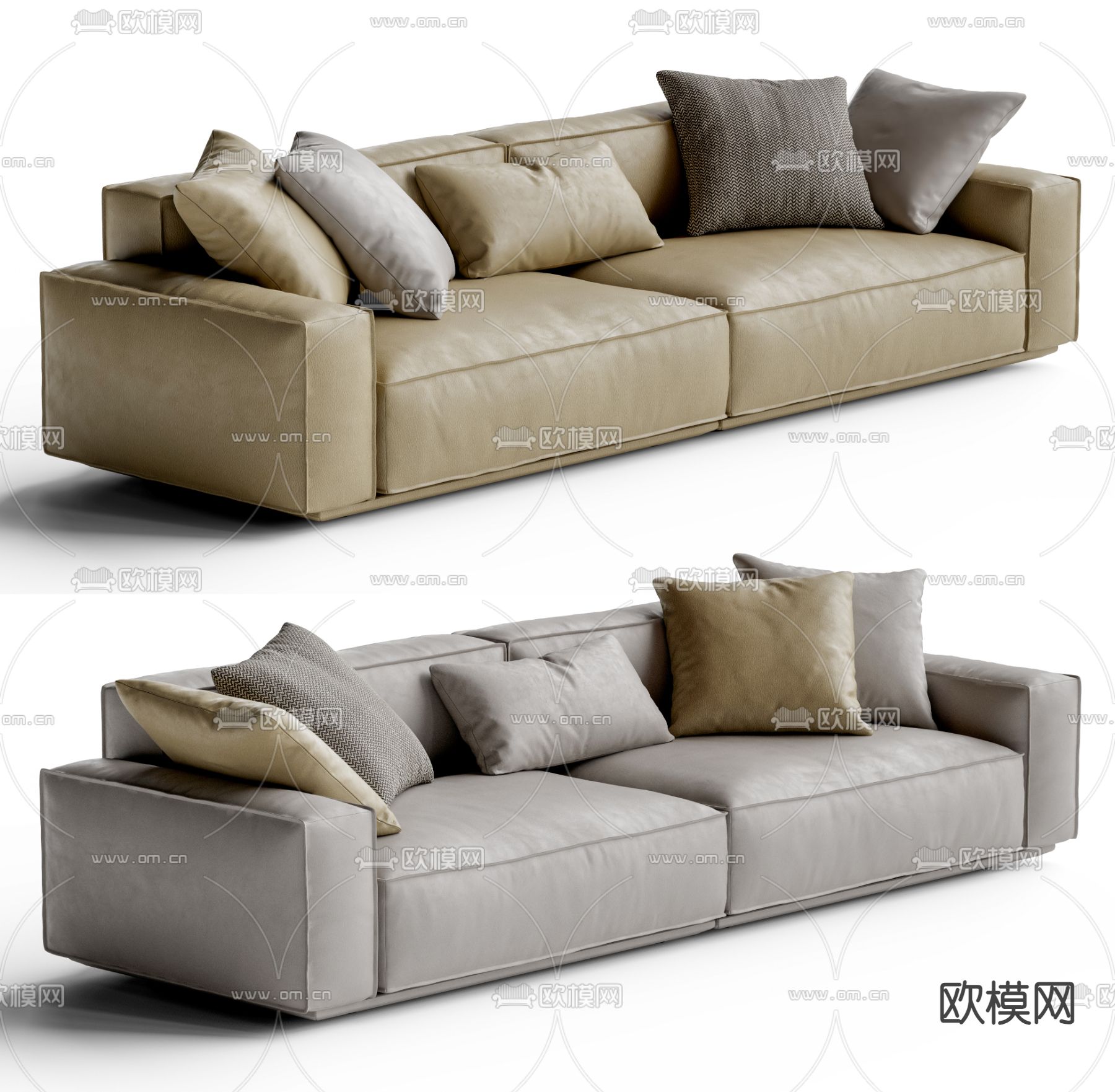 Arflex 双人沙发su模型下载（渲染图1）