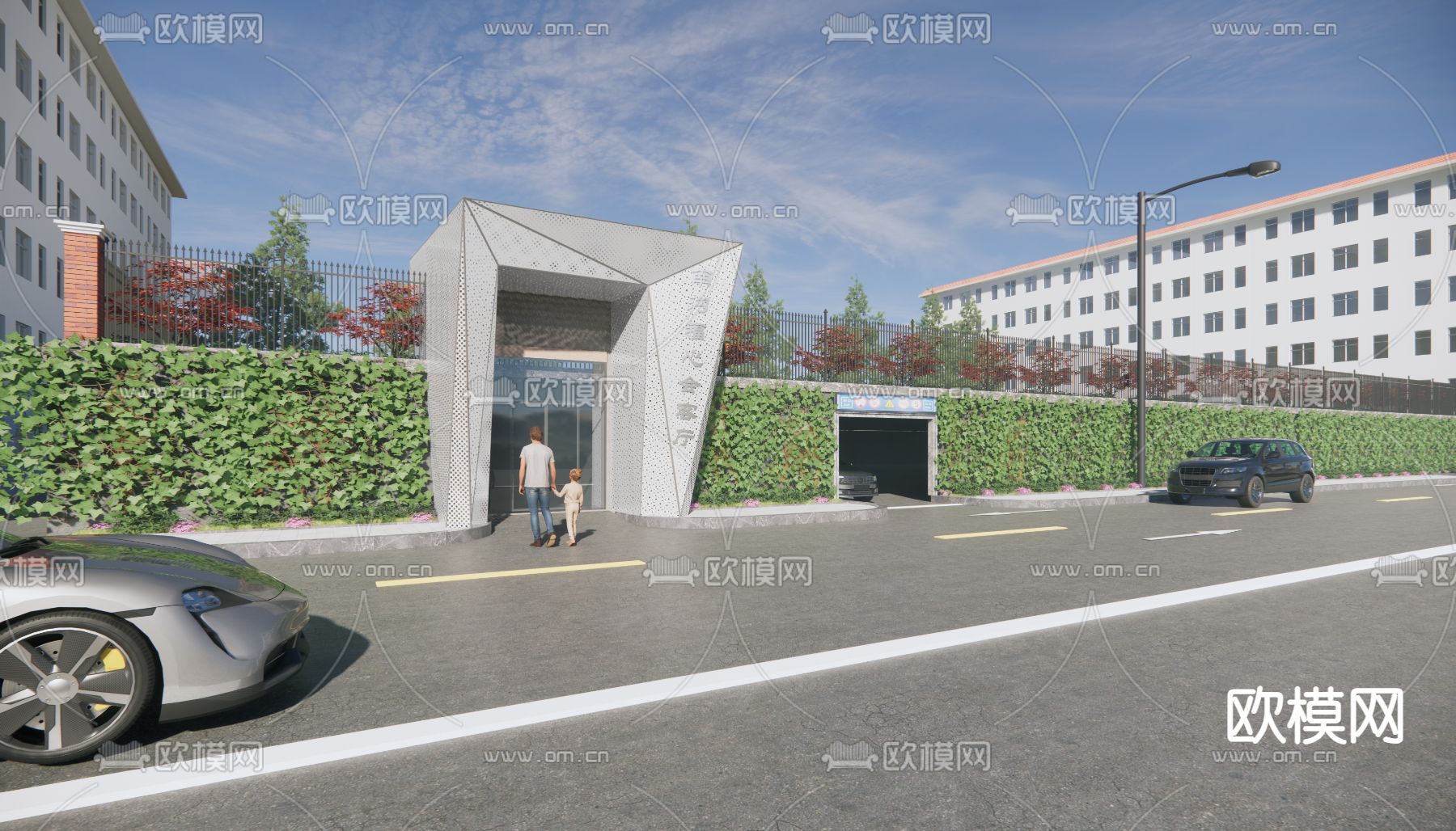 城市会客厅 服务中心门头su模型下载（渲染图1）