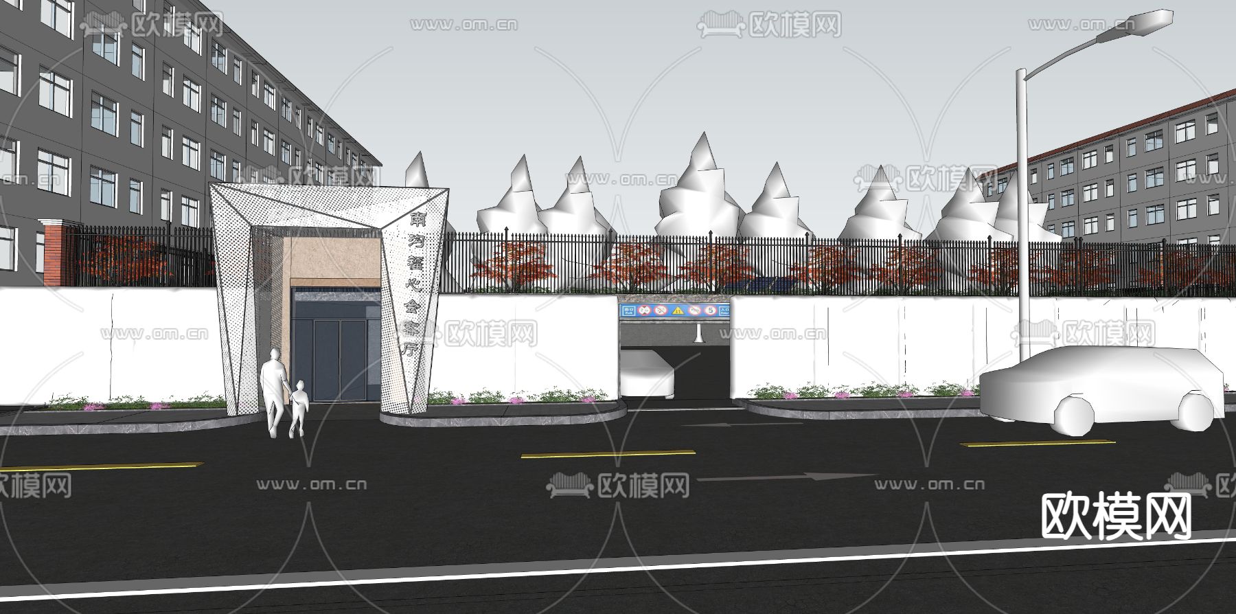 城市会客厅 服务中心门头su模型下载（渲染图3）