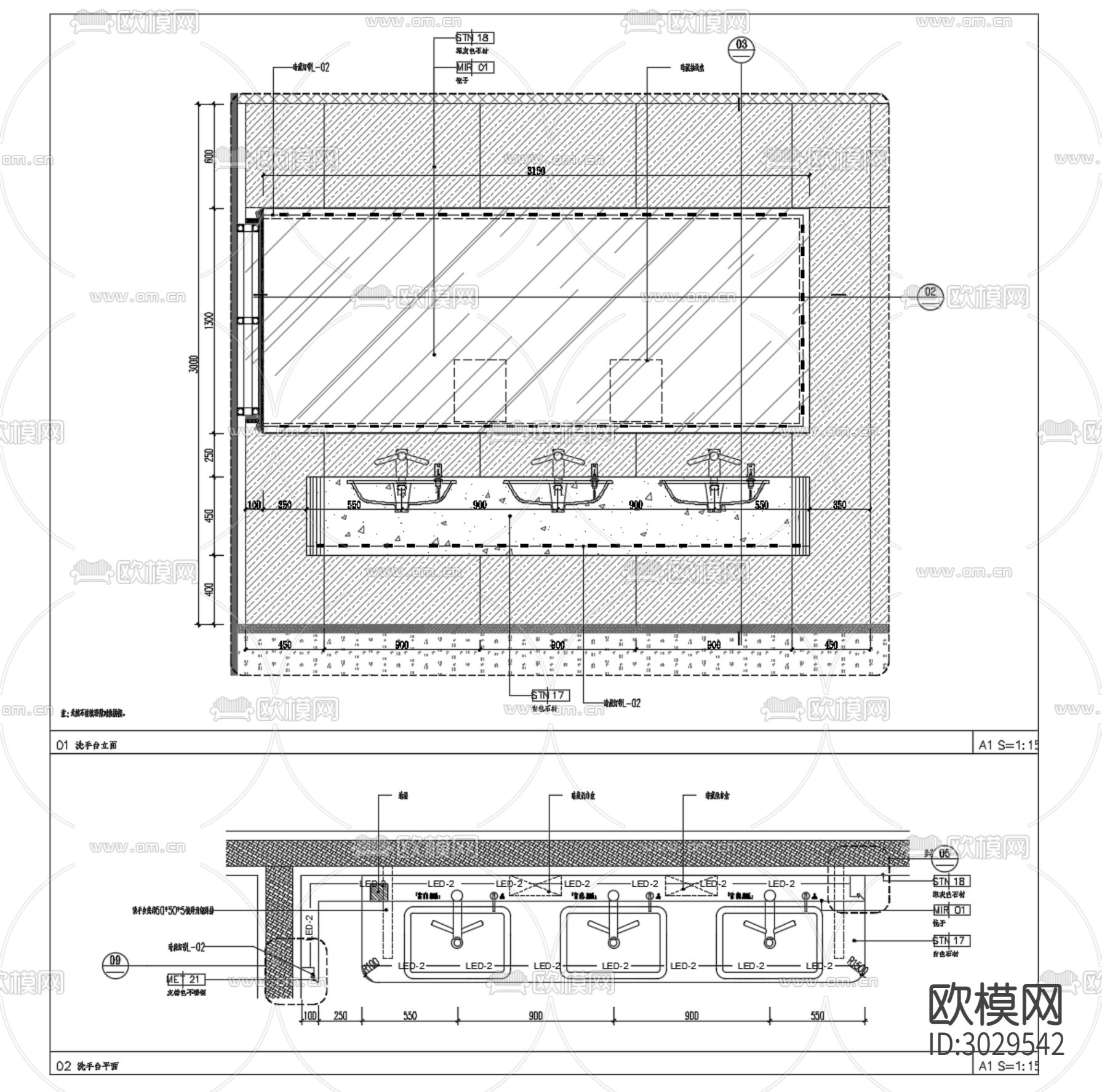 工装卫生间洗手台镜柜cad大样图下载（渲染图1）