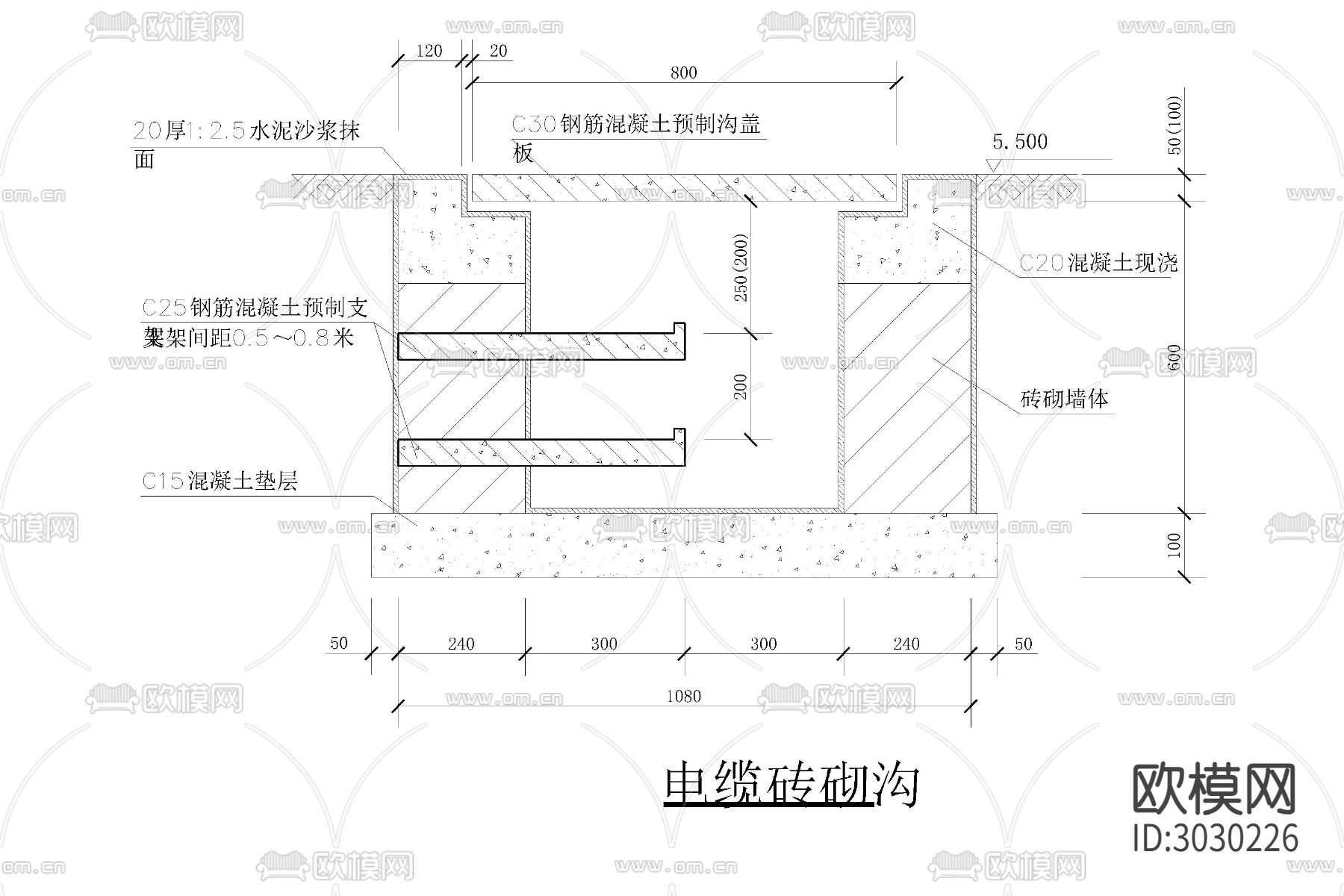 电缆敷设cad施工图下载（渲染图8）