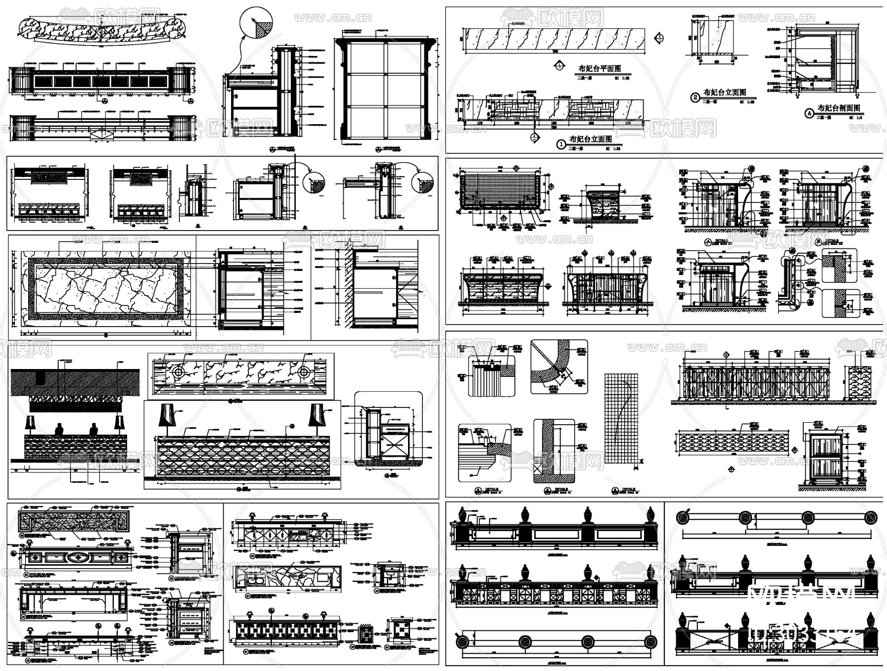 服务台 柜台cad大样图下载（渲染图4）