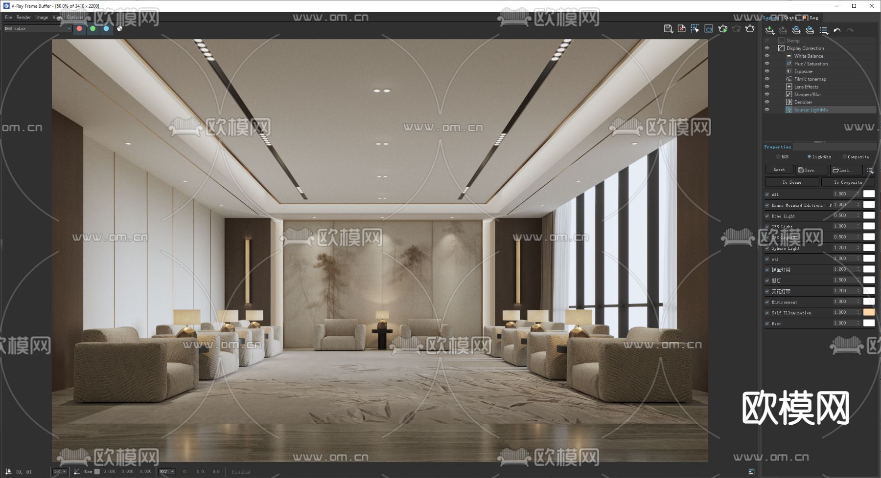 现代接待室 会客厅su模型下载（渲染图3）