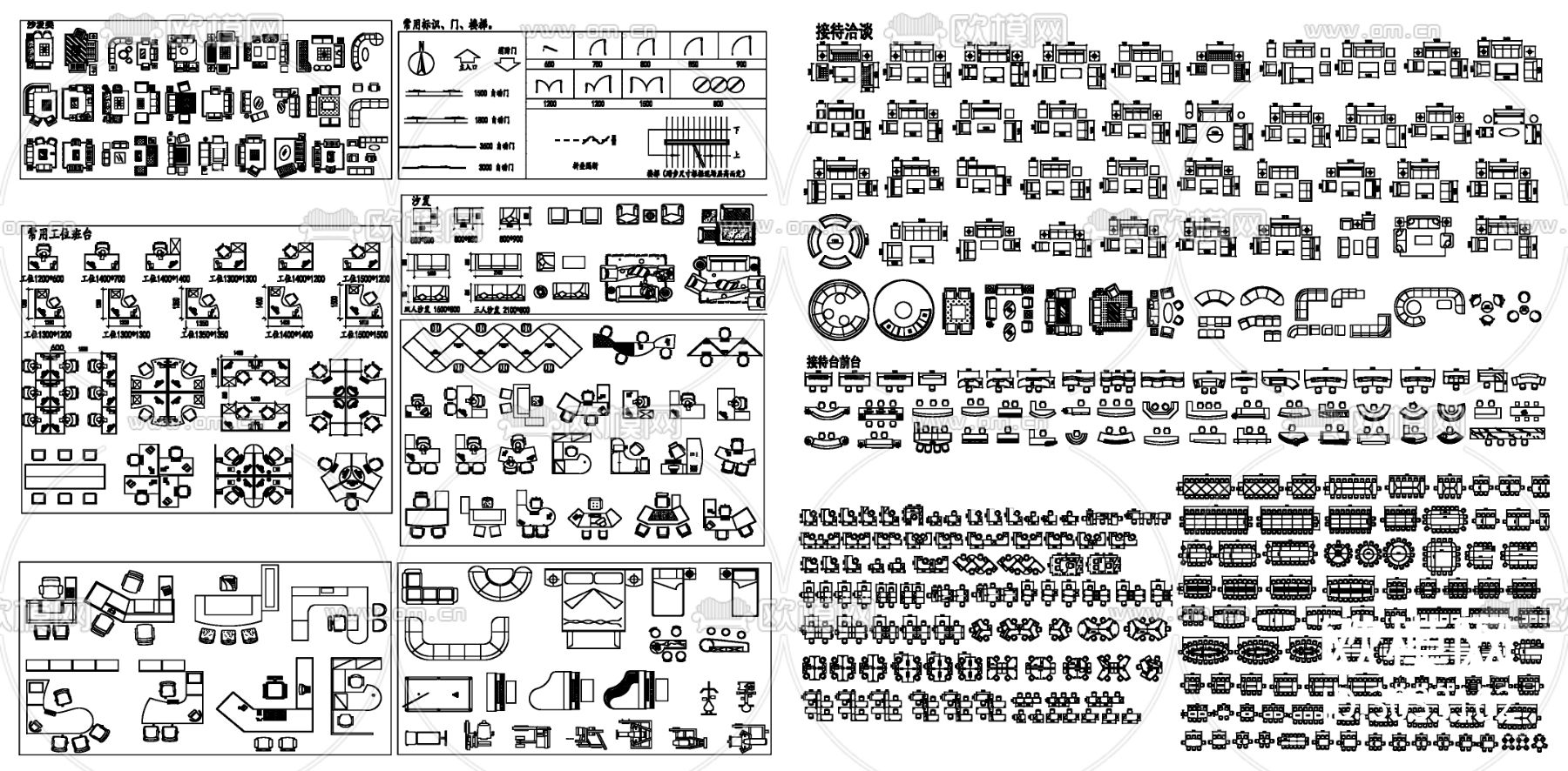 家装 工装cad图库下载（渲染图1）