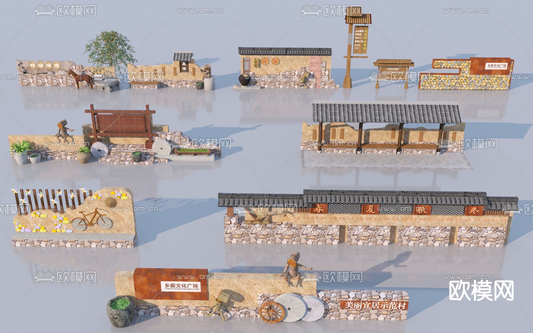 乡村景墙 庭院围墙3d模型下载