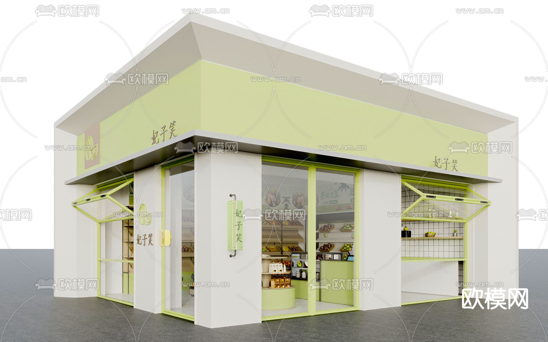 现代水果店 超市su模型下载（渲染图2）