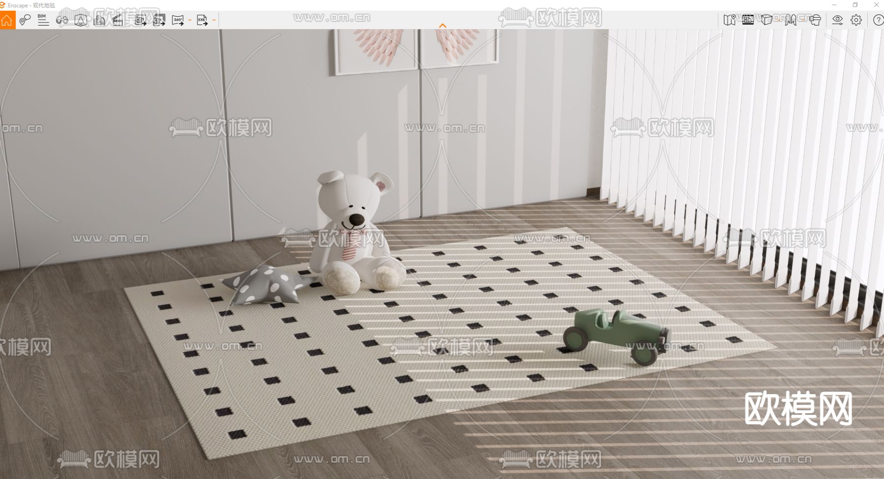 奶油风地毯 棋盘格地毯su模型下载（渲染图3）