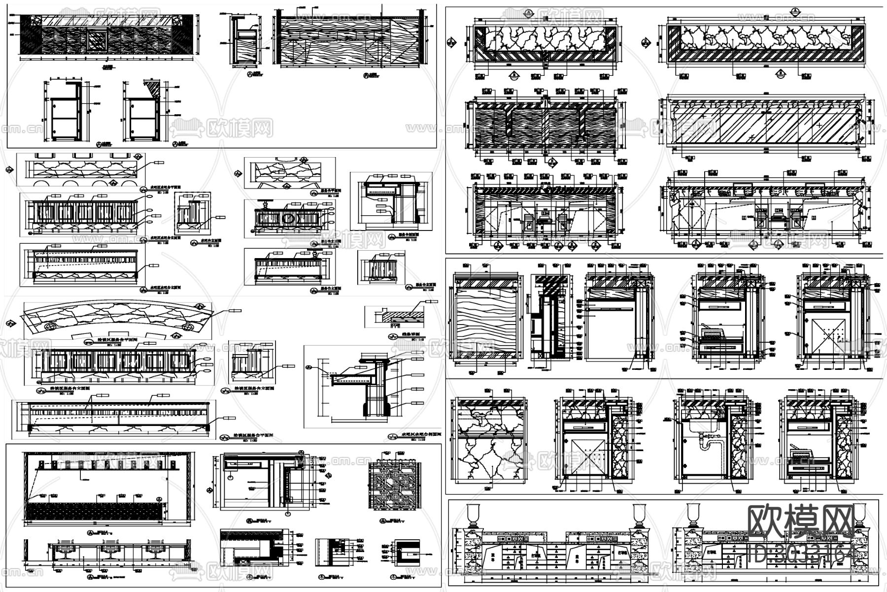 服务台 柜台cad大样图下载（渲染图1）