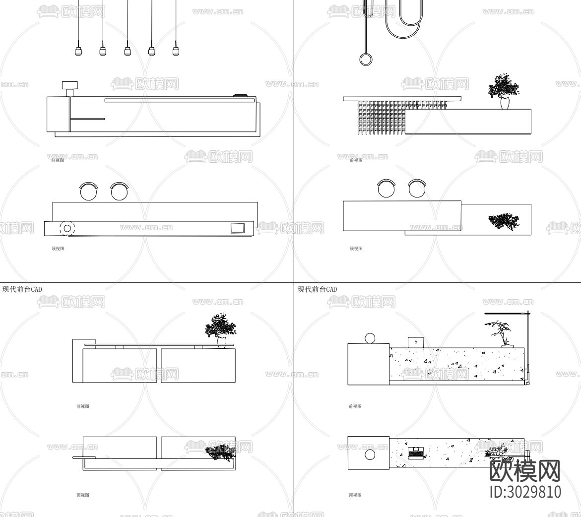 最新现代前台接待台服务台咨询台cad图库下载（渲染图8）