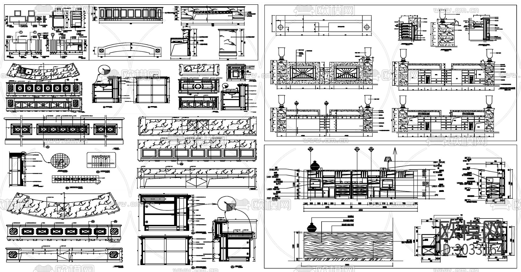 服务台 柜台cad大样图下载（渲染图3）