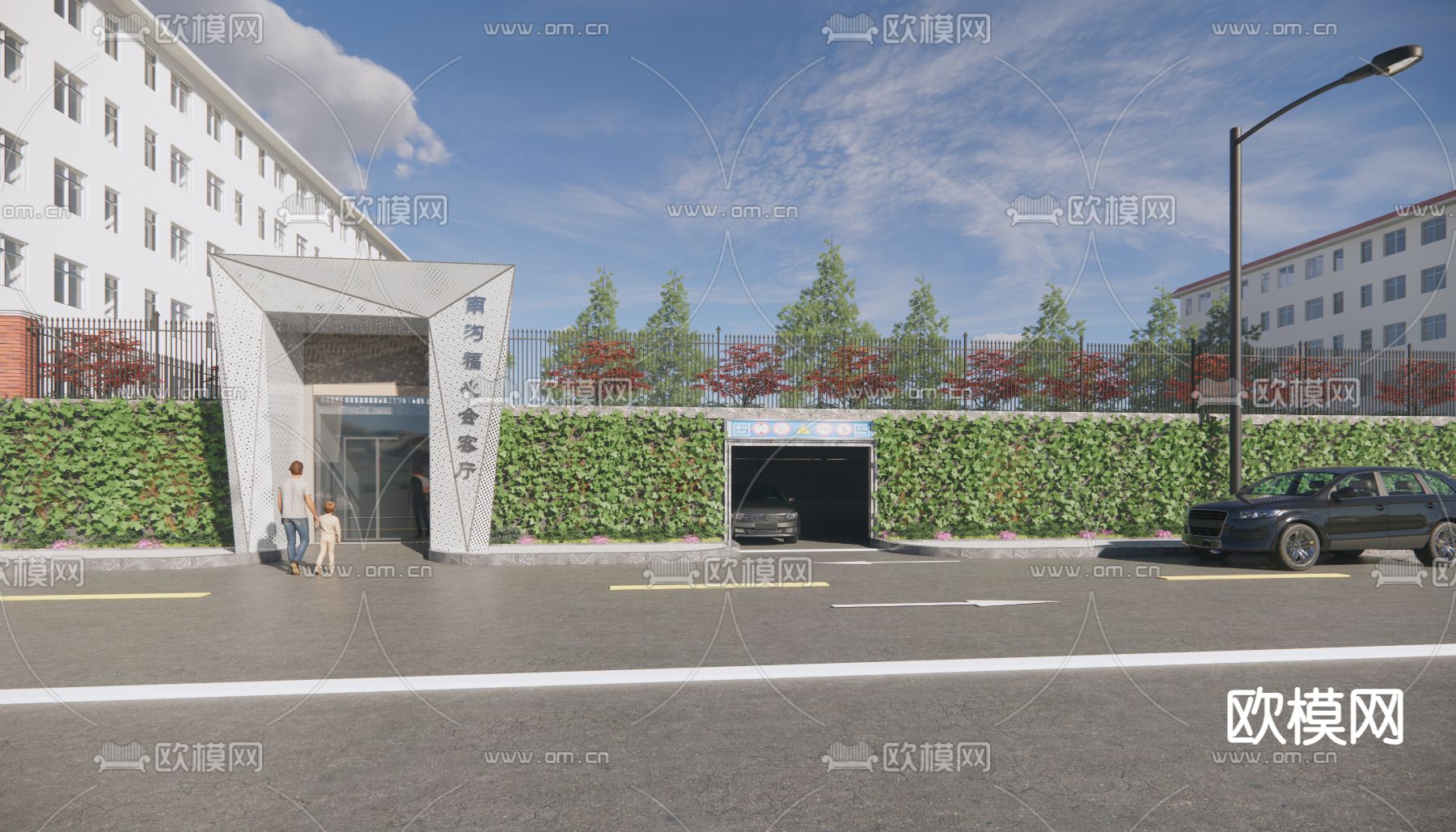 城市会客厅 服务中心门头su模型下载（渲染图2）