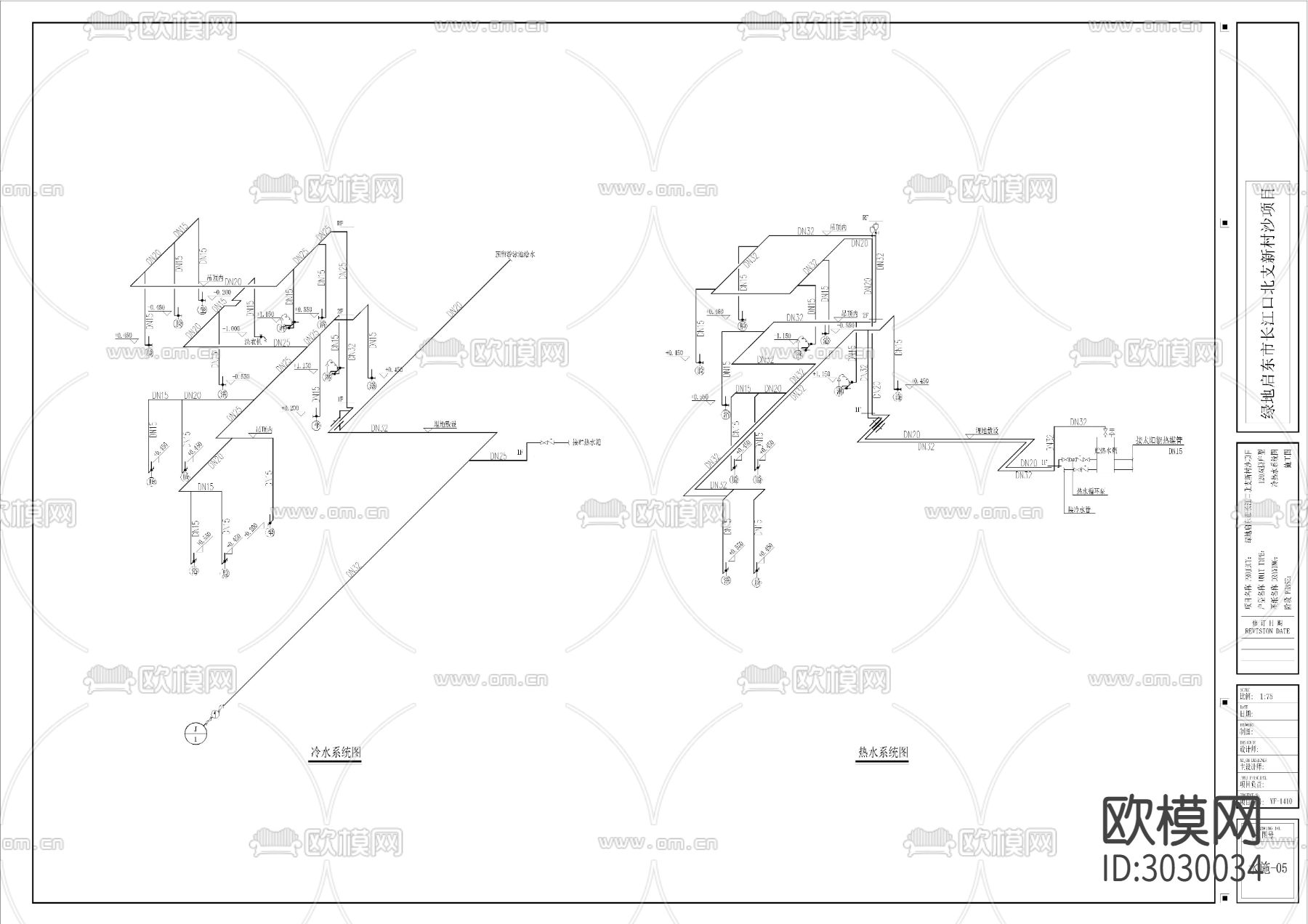 给排水系统图cad施工图下载（渲染图7）