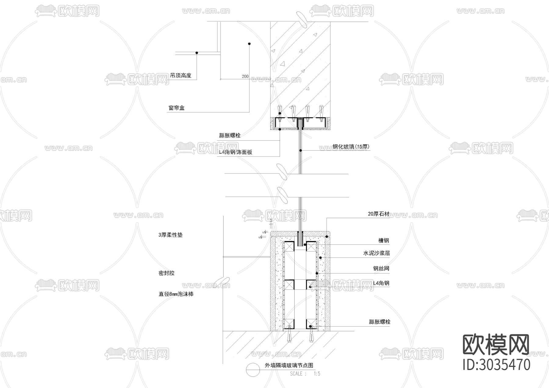 室内隔断 隔墙cad大样图下载（渲染图5）