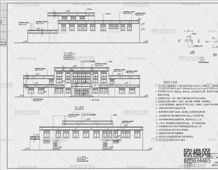 藏族 藏式 少數(shù)民族建筑cad施工圖下載(渲染圖9)