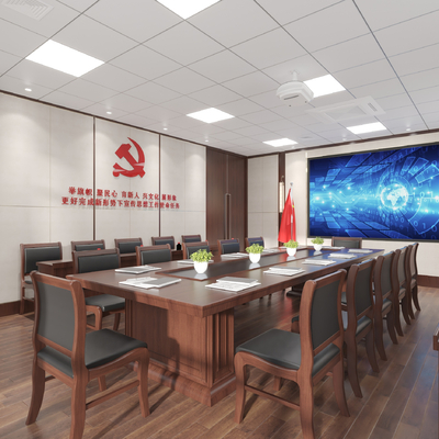  党建会议室su模型 