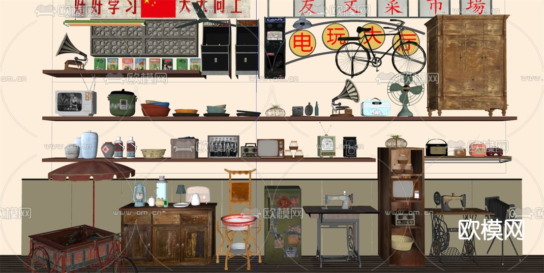 民国风装饰品 复古怀旧老物件 年代感摆件su模型下载_ID15063230_sketchup模型下载-欧模网