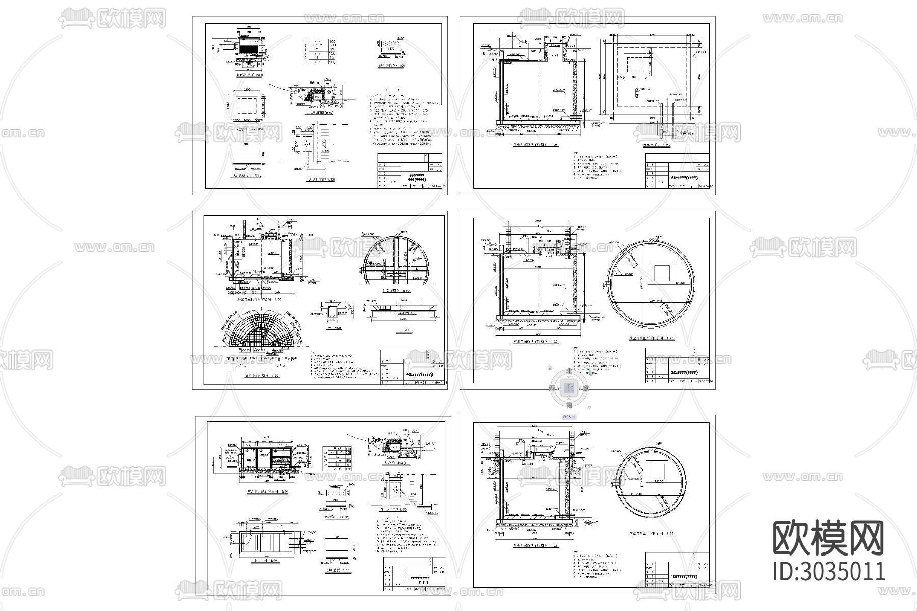 农村饮水工程 蓄水池 过滤池 截水坝cad施工图下载（渲染图8）