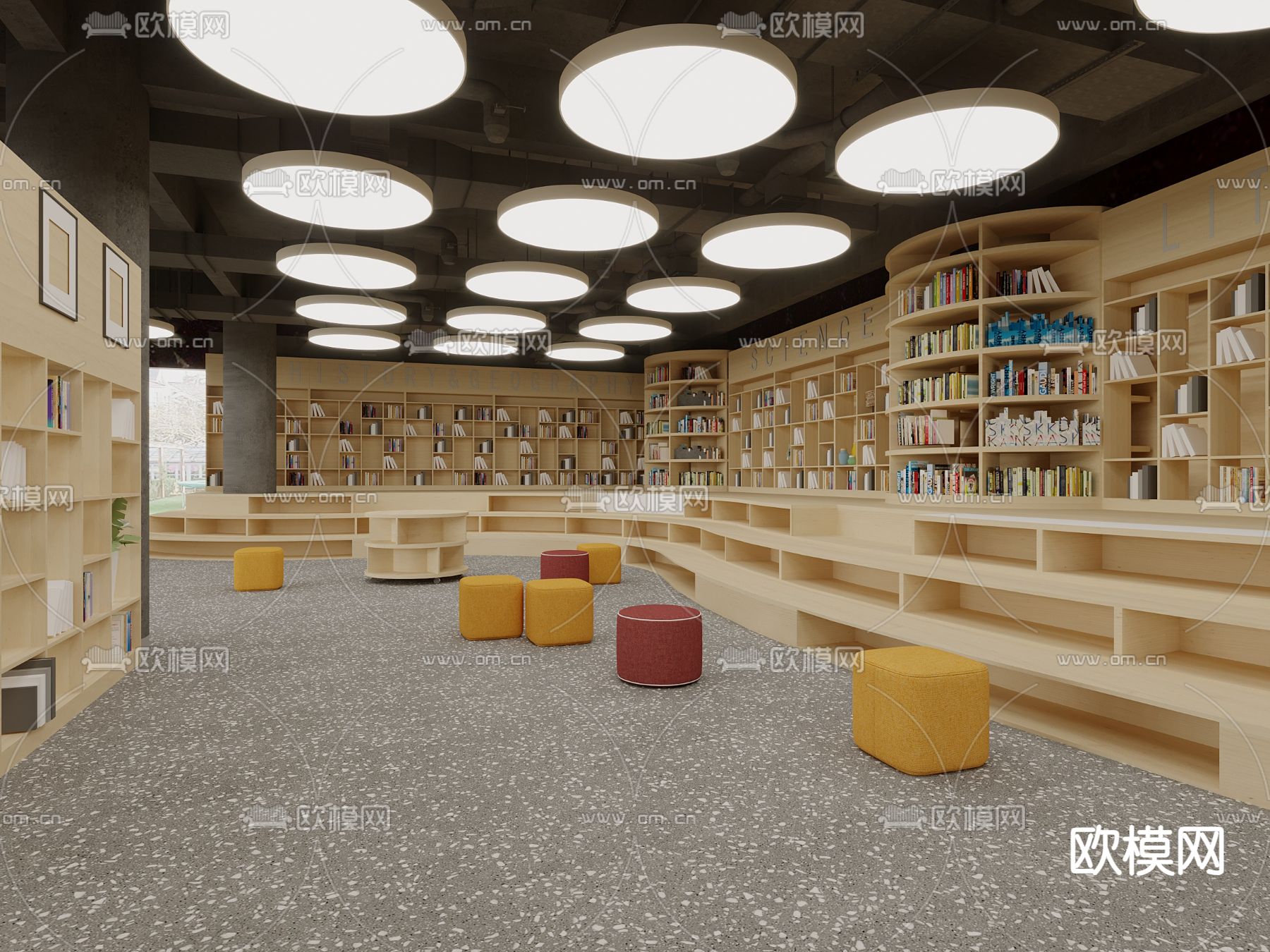 现代图书馆 阅览室 书吧su模型下载（渲染图1）
