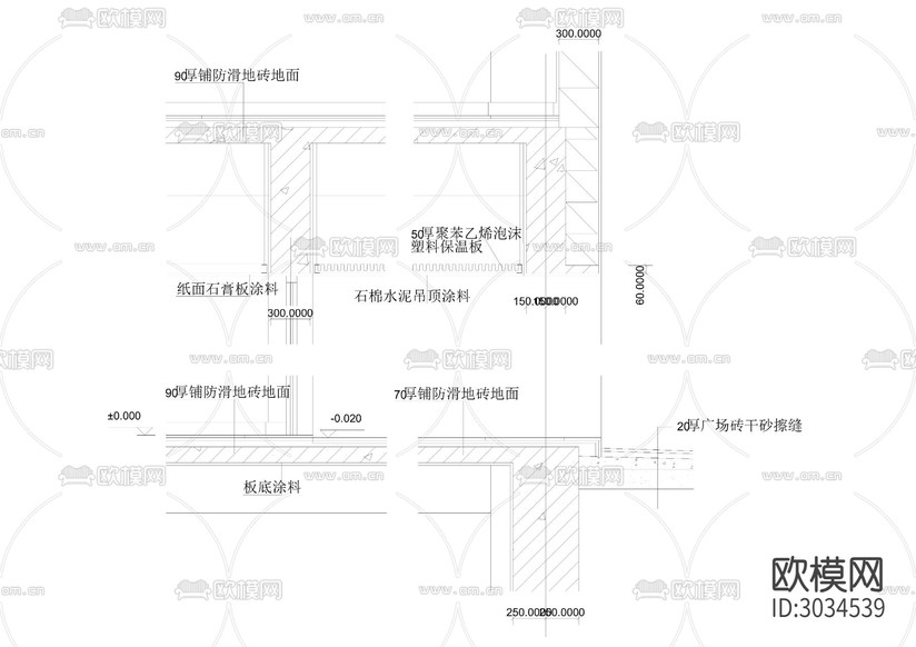 现浇混凝土墙cad大样图下载(渲染图3)