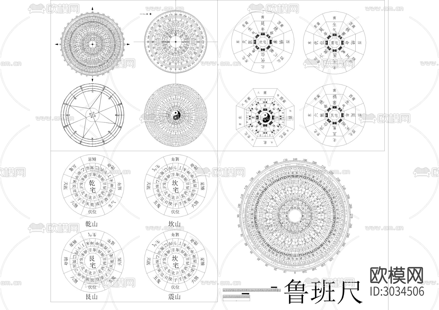 最新风水罗盘 鲁班尺cad图库下载（渲染图1）