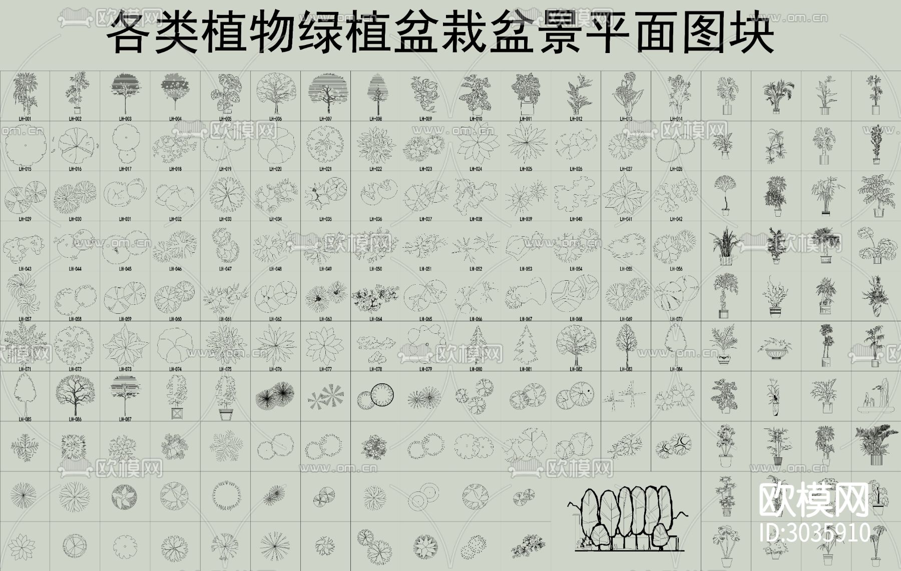 各类植物绿植盆栽盆景平面图块cad图库下载（渲染图4）