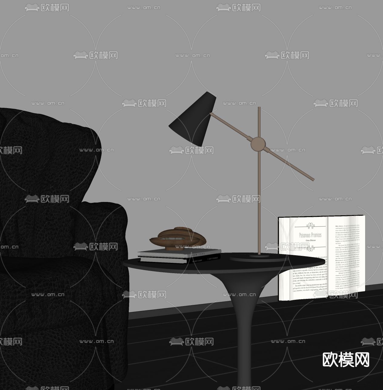 现代台灯 阅读灯su模型下载（渲染图2）