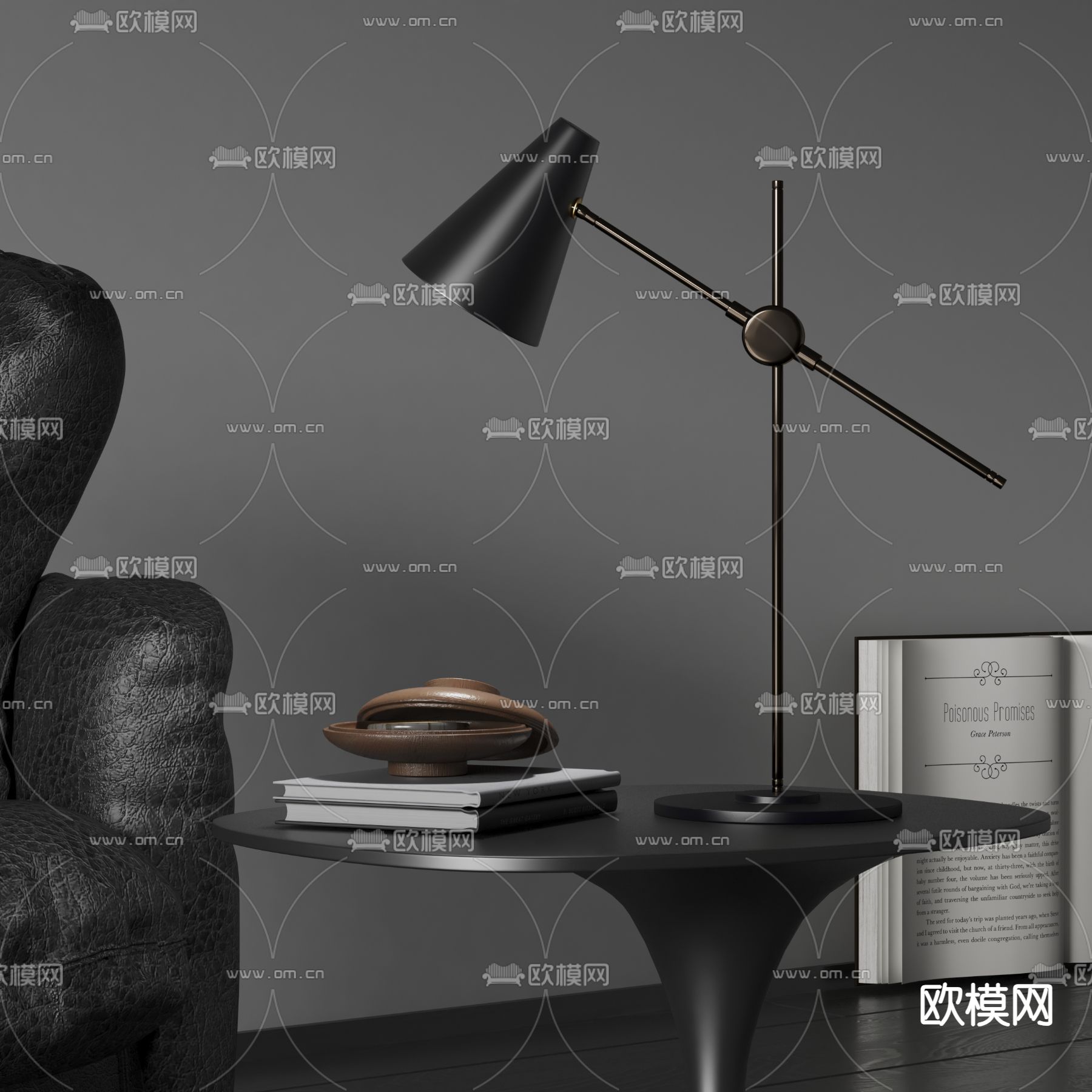 现代台灯 阅读灯su模型下载（渲染图1）