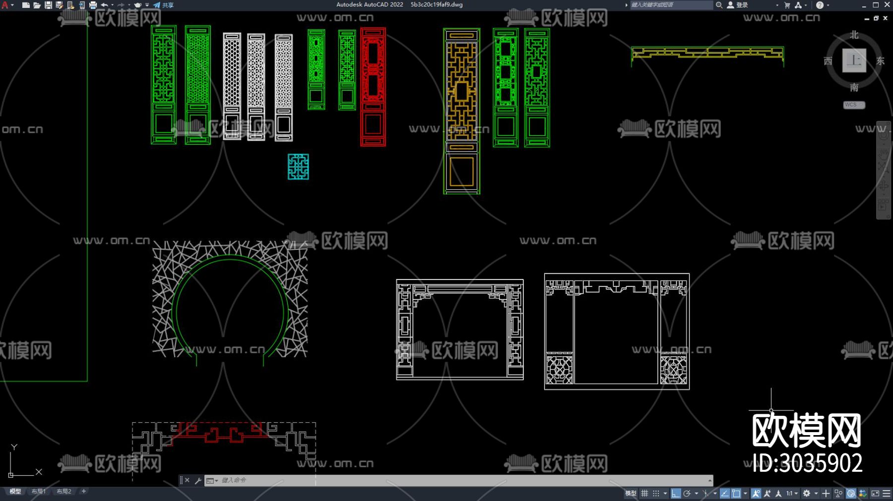 综合家具 中式家具 古典家具 实木家具cad图库下载（渲染图5）