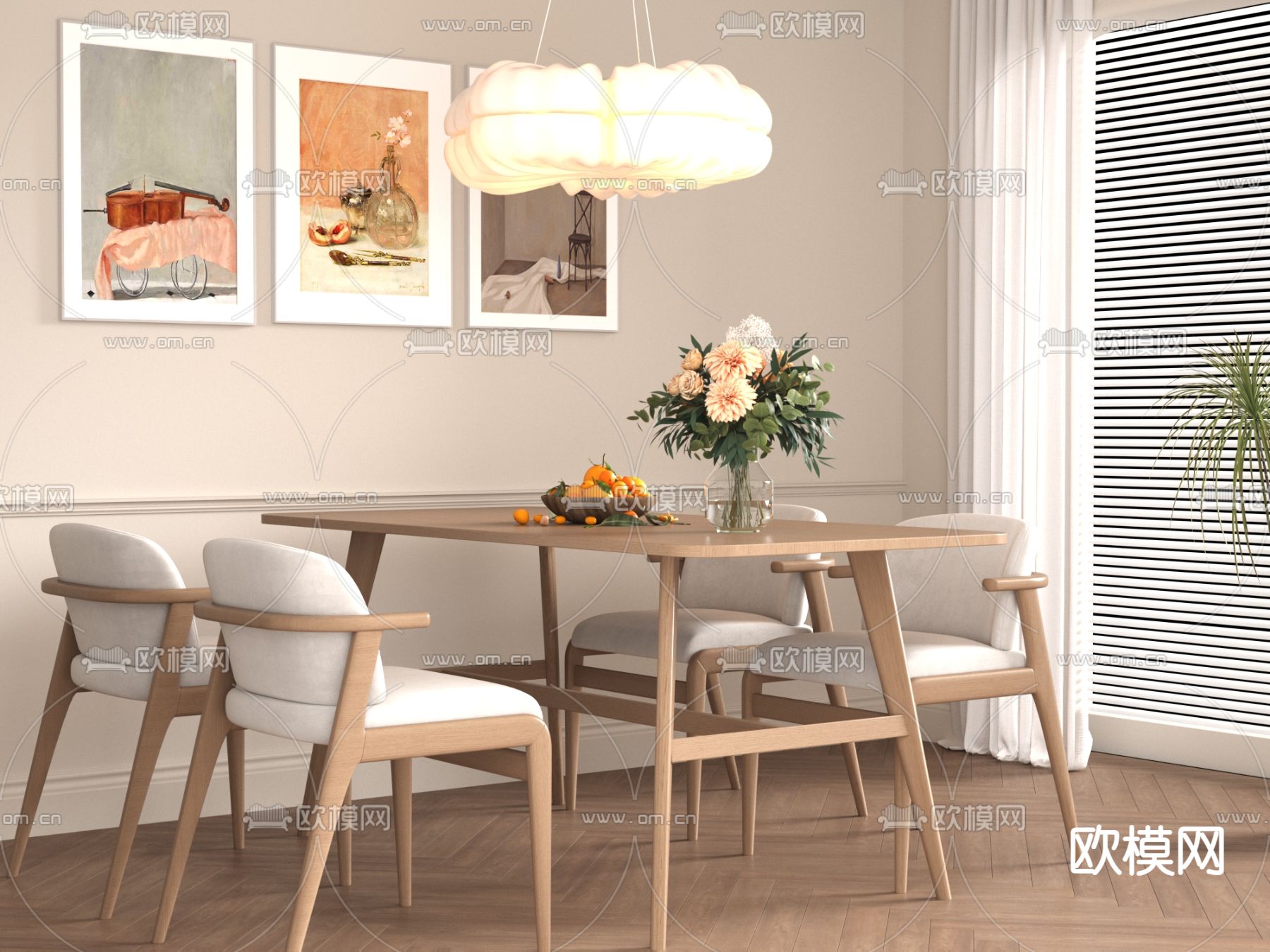 北欧餐桌椅su模型下载（渲染图1）
