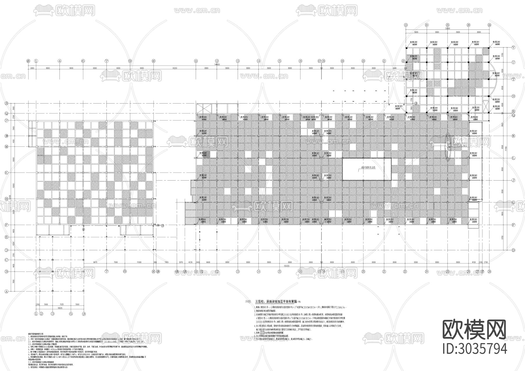 楼结构加固cad大样图下载（渲染图3）