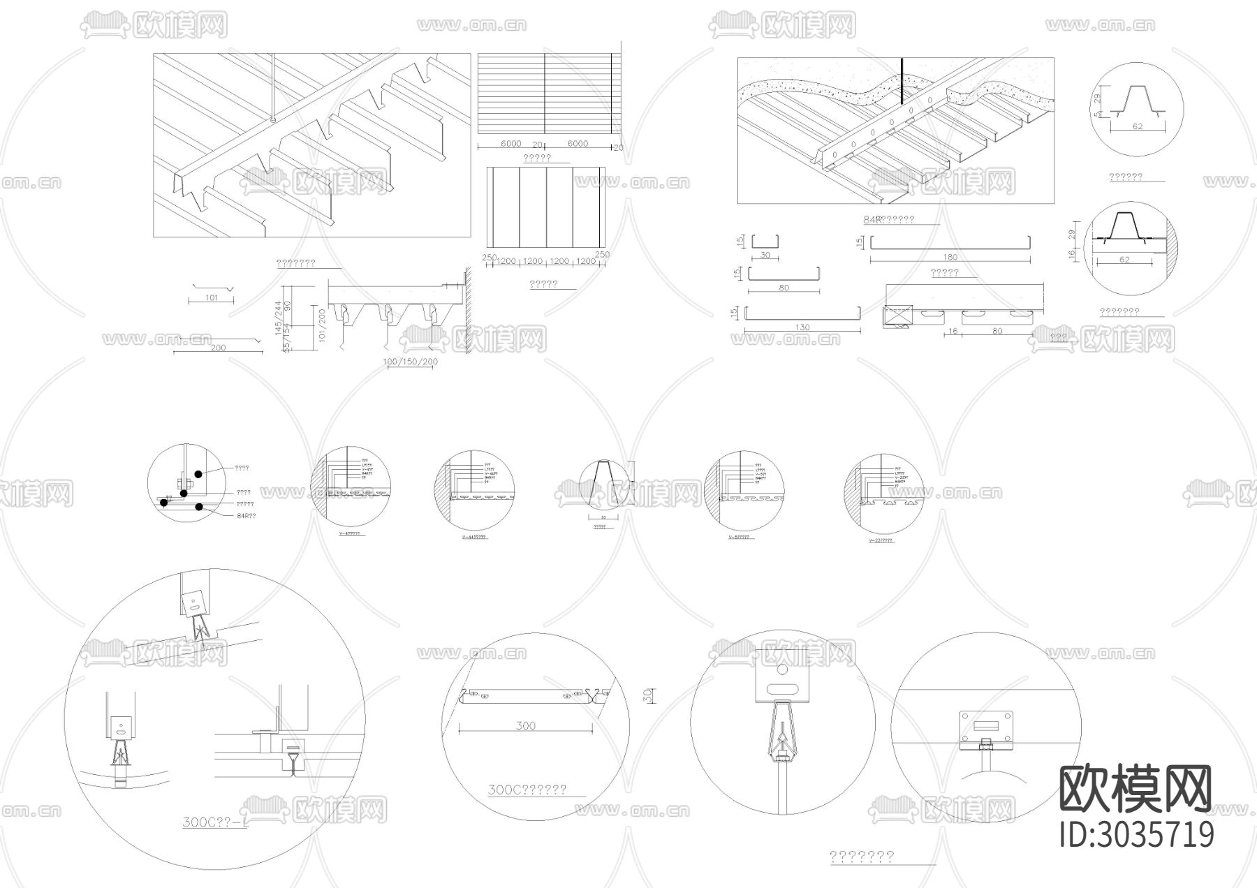 室内通用节点 干挂 吊杆 铝板 五金等cad大样图下载（渲染图3）