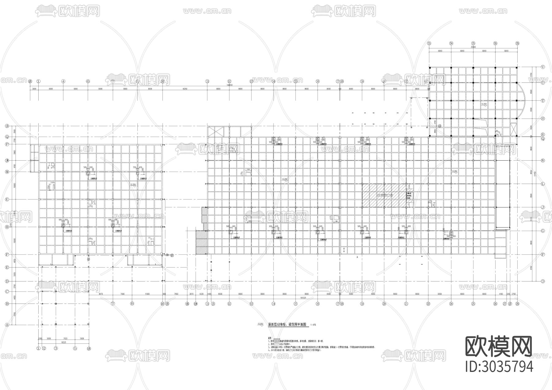 楼结构加固cad大样图下载（渲染图2）