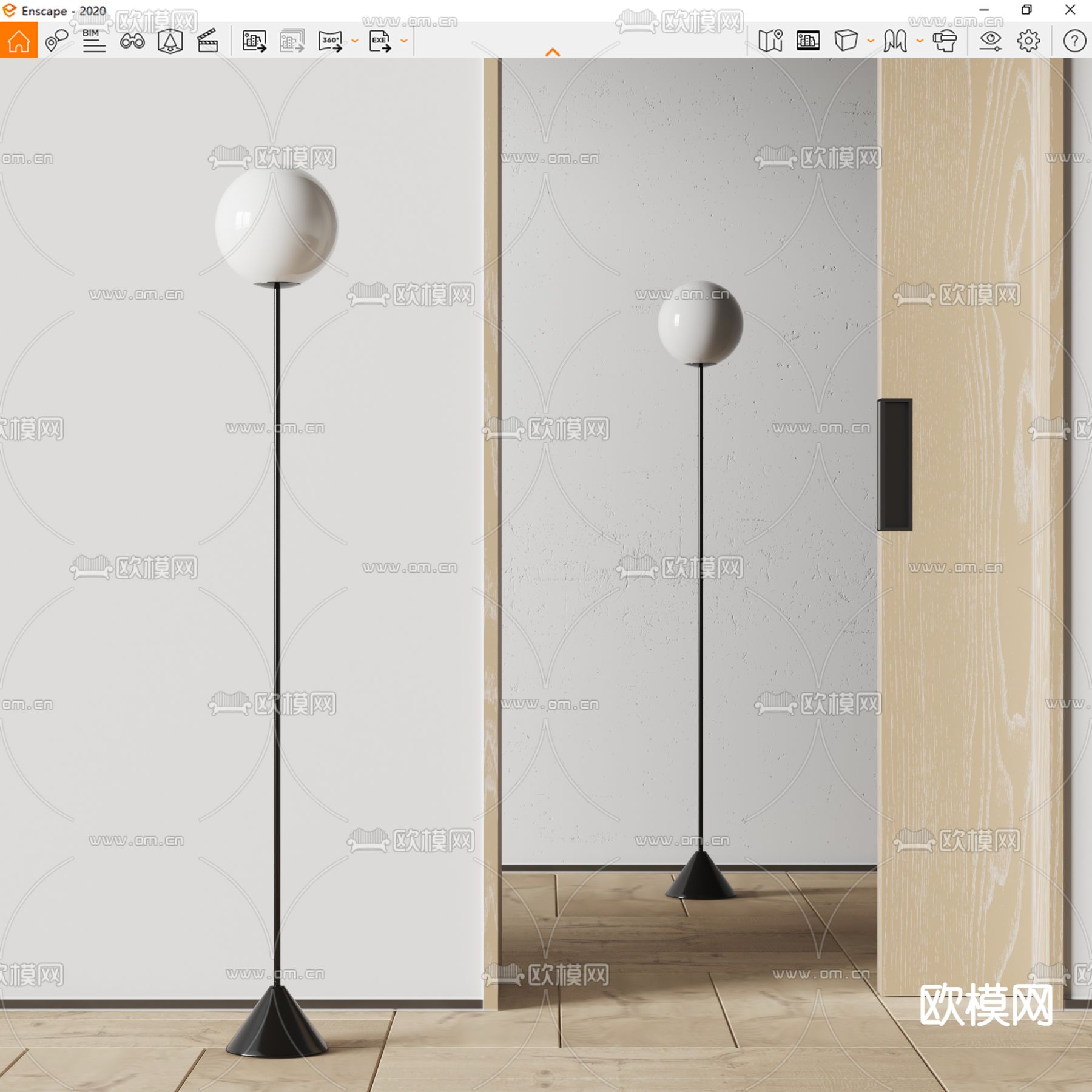 极简落地灯su模型下载（渲染图3）